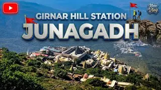 Junagadh hill Station | Girnar Ropeway | Girnar Parvat #girnar #junagadh 
