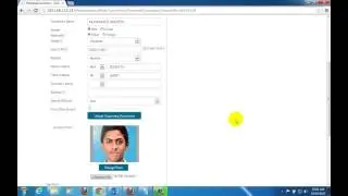 ISC Entry Details Correction