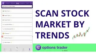 How to use scanner on Options Trader by Dhan ? @DhanHQ