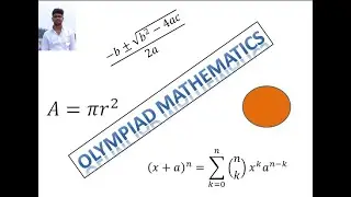BEZOUT'S THEOREM PART 2