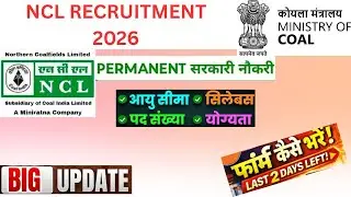 NCL New vacancy 2026 Coal India Dept 2025-26 Direct Interview Staff nurse/Pharmacist/Lab technician