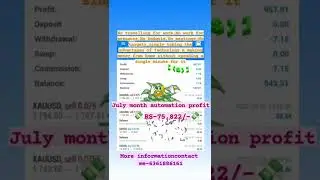 IX GLOBAL AUTOMATION PROFIT | JULY MONTH PROFIT
