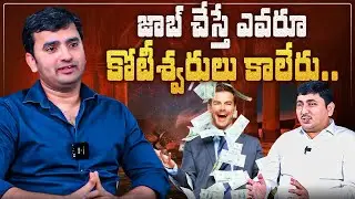 Job Vs Business | Private Job Vs Government Job | Naresh Bukya | @nbshowtelugu