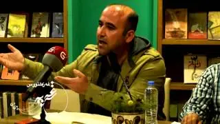 هێمن قەرەداغی لە یادی ئەنفال  لە غەزەلنووس