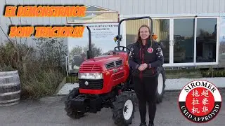 Siromer Ex Demonstrator - 2021 304