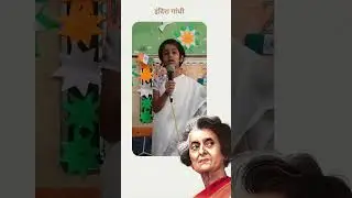 ओळखा ही प्रेरणादायी व्यक्ती कोण? 👩&zwj;🏫📚 #PunePride #EJuniorPreschool