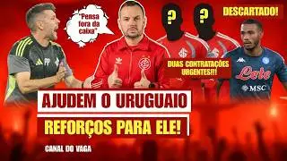 AJUDEM O URUGUAIO! | ELE PRECISA DE REFORÇOS URGENTES! | ZAGUEIRO DESCARTADO | PENSAR FORA DA CAIXA!