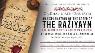 Beautiful Recitation | End of Surat Yusuf by Salafi Scholar Khalid adh-Dhufayree