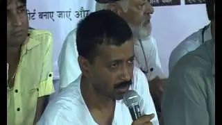 Arvind Kejriwal speech on evening of 8th day of his fast.