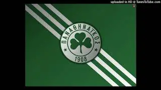 Panathinaikos - Uplifting Trance MEGAMIX (PAO GATE 13)