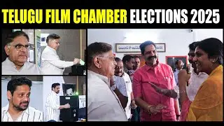 Telugu Film Chamber Elections 2025 | Allu Aravind | Bunny Vasu | Prasanna kumar | Swapna Dutt | TFPC