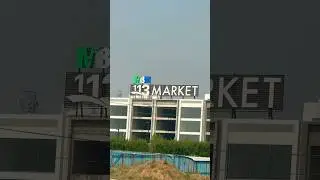 M3M 113 SCO Market | Dwarka Expressway Gurugram | Sector 113 Gurgaon