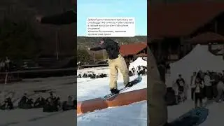 Наш райдер нот своем примере показал, что сноуборды TERRO выдержат все!