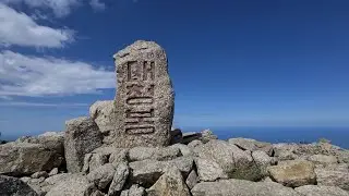SEORAKSAN DAECHEONGBONG - Osaek 설악산 대청봉 - 오색