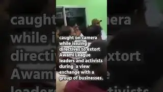 Exposed:BNP leader ordering party cadres for grabbing businesses and evicting citizens in hill track