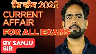 Tennis ke 2025 ke sabhi grand slam current affair ek sath sports current affair