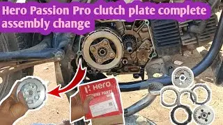 Hero Passion Pro clutch plate complete assembly change|hero Passion Pro clutch plate change|
