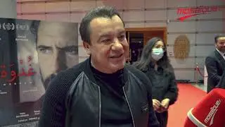 سامي الفهري: 