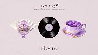 𝐏𝐥𝐚𝐲𝐥𝐢𝐬𝐭 🎧2026년 당신에게 전하는 보랏빛 행운 ✨ 선물 같은 Lo-fi Jazz | 힐링·카페·집중 BGM