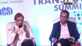 Digital Transformation - Dr Mukesh Arora, GM(CS & IT), Bharat Heavy Electricals Limited
