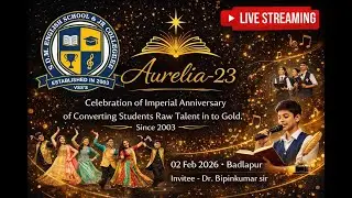 Aurelia-23 Annual Function 2026 | SDM English School & Jr. College | Live