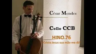 Cello CCB- Hino 76