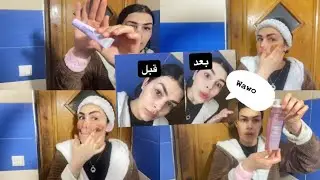 جربت هذا الوصفه ونتيجة كانت صدمة 🙀 