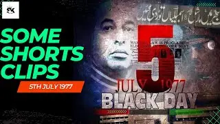 5th July 1977 | Black Day in Pakistan | General Zia ul Haq declaring MartialLaw |Sk's Vids|#blackday