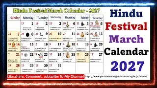 Hindu Festival March Calendar 2027 || #marchcalendar2027