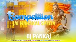 DJ PANKAJ ODISHA TESTING ROADSHOW SONG JAI MAHAKAL SPECIAL COMPETITION