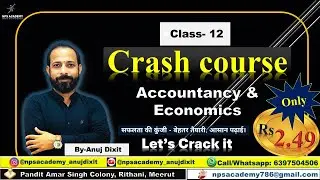 ACCOUNTS &ECONOMICS BY NPS ACADEMY