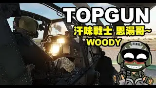 興趣釋然釣魚人的居酒屋  辛苦了 下班雜談、釣魚、唱歌、電玩  有空進來逛逛倒杯酒~聊天啊