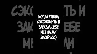 Ждём тебя на стримы ТВИЧ и ВК лайф @dkmateplay #shorts