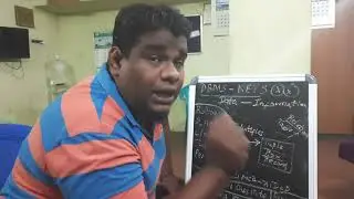 DBMS_VIDEO-4_KEYS-INTRODUCTION_TRICKS