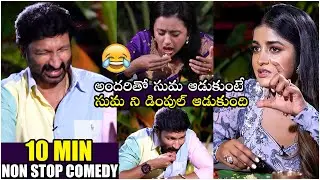 Gopichand and Dimple Hayathi Hilarious Interview With Suma | Ramabanam Interview | ZIP TV