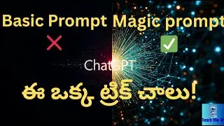 How to Use ChatGPT Correctly to Earn Money (Magic Formula) | AI Telugu Tutorial