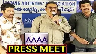 MAA Association Press Meet | MAA General Body Meeting