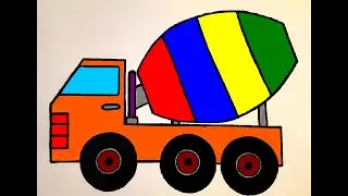How to draw Construction Truck for kids|Cement Mixer Truck|Drawing Concrete Mixer Truck Tutorial2020