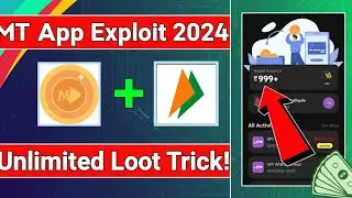 🔥Mt Campaign App New Bug | New Earning App Today 2025 | Mt Campaign App | New Earning App Today
