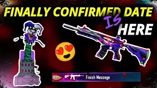Finally M416 Fool Confirmed Date Is Here 🔥| M416 Fool | M4 Fool In Bgmi 😍