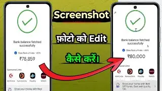 😱Screenshot Edit Kaise Kare | How To Edit Screenshot | Screenshot Editing Tricks | New Trick 2025🤩