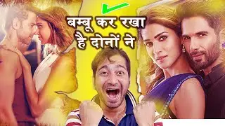 Fighter Day 35 Collection Prediction | Teri Baaton Mein Aisa Uljha Jiya Day 20 Collection Prediction