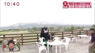 くまモン放送事故