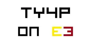 TY4P talk about Pre E3!