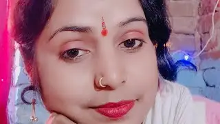 Gudiya Shiv charcha 0.5 is live फूल 🌹है गुलाब का सुगंध लीजिए वीडियो में व्यूज नहीं आता है तो जान लो