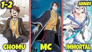 After Transmigration Ancestor Give Him Mission To Revive His Sect || Manhua Explain In Hindi 
