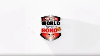 HAMIL SELENA World Foam Bond