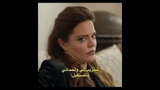 UNBELIEVABLE Side Eye Battle! #HandeEr&ccedil;el #BarışArdu&ccedil; #TurkishDrama #shorts