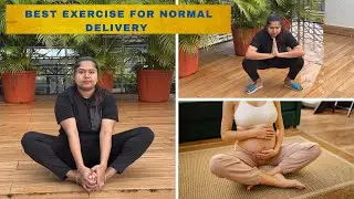 Normal Delivery ഉറപ്പ് വരുത്തുന്ന Exercise #pregnancy #exercise #deliveryvlogs  #malayalam #trending