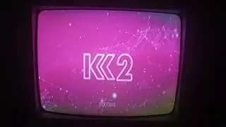 Рекламная заставка (К2, 24.09.2020)